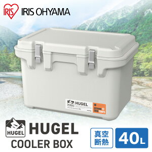 �N�[���[�{�b�N�X 40L �^��f�M HUGEL ��^ ��e�� �n�[�h�N�[���[�{�b�N�X �N�[���[BOX ���ۗ� �f�M �A�E�g�h�A �L�����v BBQ ���W���[ �A�C���X�I�[���} VITC-40 ������� �����^�� �ۗ�{�b�N�X