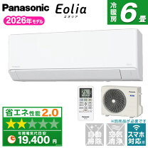 楽天市場】パナソニック cs－220dfl wの通販