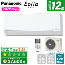 楽天市場】cs-361dfl2の通販