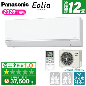 CS-366DFL-W PANASONIC �N���X�^���z���C�g �G�I���A F�V���[�Y [�G�A�R�� (���12���p)]