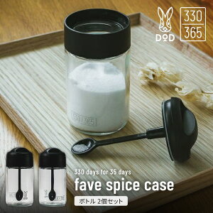 DH1-009-BK-M �X�p�C�X�P�[�X�Z�b�g fave spice case set �u���b�N DOD330
