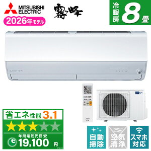 �y��������!�ő�2300�~OFF�N�[�|���zMSZ-JXV2526-W MITSUBISHI �s���A�z���C�g ������ JXV�V���[�Y [�G�A�R�� (���8���p)]