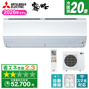 MSZ-JXV6326S-W MITSUBISHI �s���A�z���C�g ������ JXV�V���[�Y [�G�A�R�� (���20���p�E�P��200V)]