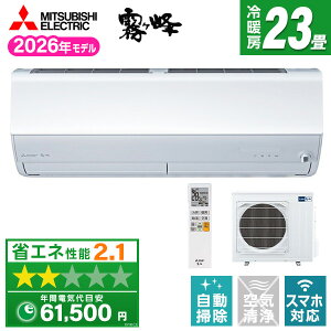 MSZ-JXV7126S-W MITSUBISHI �s���A�z���C�g ������ JXV�V���[�Y [�G�A�R�� (���23���p�E�P��200V)]