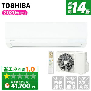 �y��������!�ő�2300�~OFF�N�[�|���zRAS-4016TM-W ���� �z���C�g [�G�A�R�� (���14���p)]