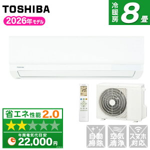 �y��������!�ő�2300�~OFF�N�[�|���zRAS-2516TM-W ���� �z���C�g [�G�A�R�� (���8���p)]