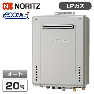 GT-C2072SAW-1BL-15A-LP NORITZ �v���V���X�V���o�[ �G�R�W���[�Y [�K�X�ӂ닋���� (�v���p���K�X�p�E20���E�I�[�g�E���O�Ǌ|�ݒu�` PS�W���ݒu�`)]