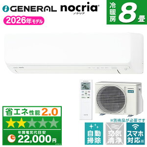 �y��������!�ő�2300�~OFF�N�[�|���zAS-D256T-W �[�l���� �z���C�g �m�N���A D�V���[�Y [�G�A�R�� (���8���p)]