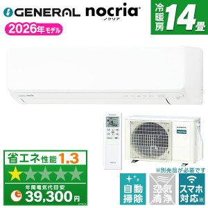 �y��������!�ő�2300�~OFF�N�[�|���zAS-D406T-W �[�l���� �z���C�g �m�N���A D�V���[�Y [�G�A�R�� (���14���p)]