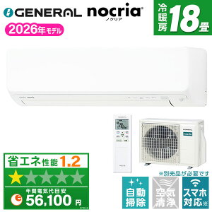 AS-D566T2W �[�l���� �z���C�g �m�N���A D�V���[�Y [�G�A�R�� (���18���p�E�P��200V)]