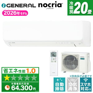 �y��������!�ő�2300�~OFF�N�[�|���zAS-D636T2W �[�l���� �z���C�g �m�N���A D�V���[�Y [�G�A�R�� (���20���p�E�P��200V)]