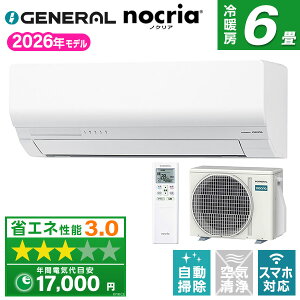 �y��������!�ő�2300�~OFF�N�[�|���zAS-W226T-W �[�l���� �z���C�g �m�N���A W�V���[�Y [�G�A�R�� (���6���p)]