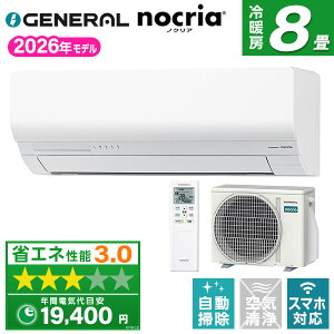 �y��������!�ő�2300�~OFF�N�[�|���zAS-W256T-W �[�l���� �z���C�g �m�N���A W�V���[�Y [�G�A�R�� (���8���p)]