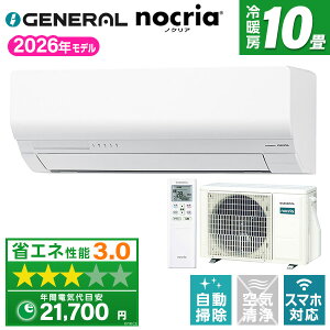 AS-W286T-W �[�l���� �z���C�g �m�N���A W�V���[�Y [�G�A�R�� (���10���p)]