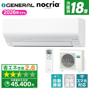 AS-W566T2W �[�l���� �z���C�g �m�N���A W�V���[�Y [�G�A�R�� (���18���p�E�P��200V)]