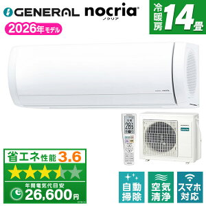 �y��������!�ő�2300�~OFF�N�[�|���zAS-X406T2W �[�l���� �z���C�g �m�N���A X�V���[�Y [�G�A�R�� (���14���p�E�P��200V)]