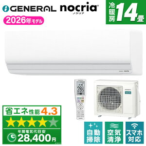 �y��������!�ő�2300�~OFF�N�[�|���zAS-Z406T2W �[�l���� �z���C�g �m�N���A Z�V���[�Y [�G�A�R�� (���14���p�E�P��200V)]