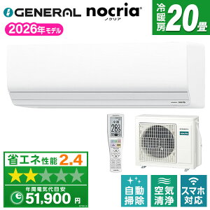 �y��������!�ő�2300�~OFF�N�[�|���zAS-Z636T2W �[�l���� �z���C�g �m�N���A Z�V���[�Y [�G�A�R�� (���20���p�E�P��200V)]