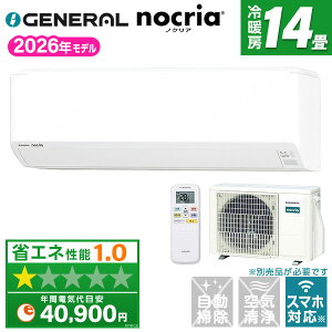 �y��������!�ő�2300�~OFF�N�[�|���zAS-C406T-W �[�l���� �z���C�g �m�N���A C�V���[�Y [�G�A�R�� (���14���p)]