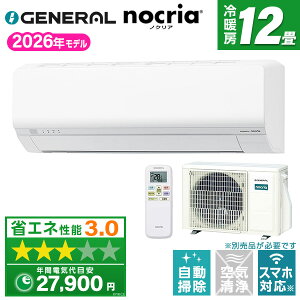 �y��������!�ő�2300�~OFF�N�[�|���zAS-L366T-W �[�l���� �z���C�g �m�N���A L�V���[�Y [�G�A�R�� (���12���p)]
