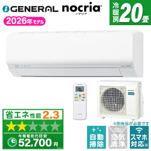 �y��������!�ő�2300�~OFF�N�[�|���zAS-L636T2W �[�l���� �z���C�g �m�N���A L�V���[�Y [�G�A�R�� (���20���p�E�P��200V)]
