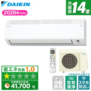 �y��������!�ő�2300�~OFF�N�[�|���zS406ATEV-W DAIKIN �z���C�g E�V���[�Y [�G�A�R��(���14���p�E�P��200V�E���O�d��)]