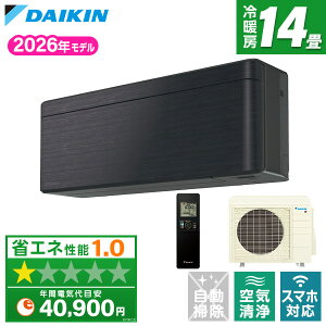 �y��������!�ő�2300�~OFF�N�[�|���zS406ATSP-K DAIKIN �u���b�N�E�b�h risora SX�V���[�Y [�G�A�R�� (���14���p�E�P��200V)]