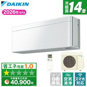 �y��������!�ő�2300�~OFF�N�[�|���zS406ATSP-F DAIKIN �t�@�u���b�N�z���C�g risora SX�V���[�Y [�G�A�R�� (���14���p�E�P��200V)]