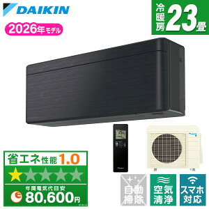 �y��������!�ő�2300�~OFF�N�[�|���zS716ATSV-K DAIKIN �u���b�N�E�b�h risora SX�V���[�Y [�G�A�R�� (���23���p�E�P��200V�E���O�d��)]