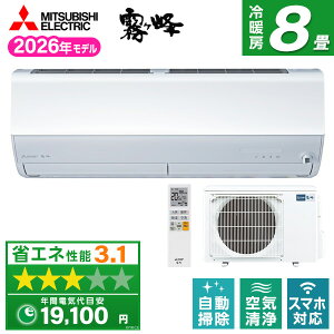 �y��������!�ő�2300�~OFF�N�[�|���zMSZ-X2526-W MITSUBISHI �s���A�z���C�g ������ X�V���[�Y [�G�A�R��(���8���p)]