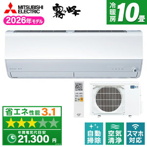 �y��������!�ő�2300�~OFF�N�[�|���zMSZ-X2826-W MITSUBISHI �s���A�z���C�g ������ X�V���[�Y [�G�A�R��(���10���p)]