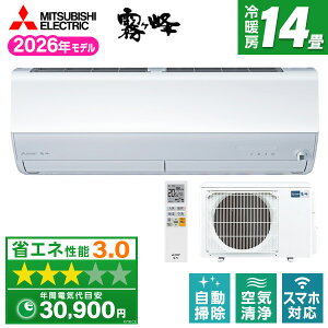 �y��������!�ő�2300�~OFF�N�[�|���zMSZ-X4026S-W MITSUBISHI �s���A�z���C�g ������ X�V���[�Y [�G�A�R��(���14���p�E�P��200V)]