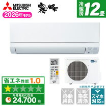 楽天市場】msz-ge3620の通販