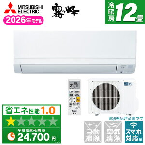 �y��������!�ő�2300�~OFF�N�[�|���zMSZ-GE3626-W MITSUBISHI �s���A�z���C�g ������ GE�V���[�Y [�G�A�R��(���12���p)]