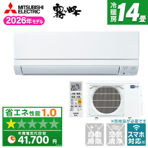 �y��������!�ő�2300�~OFF�N�[�|���zMSZ-GE4026S-W MITSUBISHI �s���A�z���C�g ������ GE�V���[�Y [�G�A�R��(���14���p�E�P��200V)]