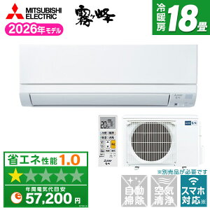 �y��������!�ő�2300�~OFF�N�[�|���zMSZ-GE5626S-W MITSUBISHI �s���A�z���C�g ������ GE�V���[�Y [�G�A�R��(���18���p�E�P��200V)]