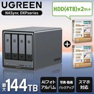 UGREEN DXP4800Plus NASync NAS 4�x�C + ���� N300A04-HDWG740UZSVC 3.5�C���`����HDD 4TB 7200rpm SATA 6Gb/s �Z�b�g
