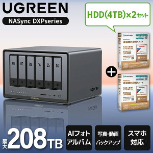 UGREEN DXP6800Pro NASync NAS 6�x�C + ���� N300A04-HDWG740UZSVC 3.5�C���`����HDD 4TB 7200rpm SATA 6Gb/s �Z�b�g