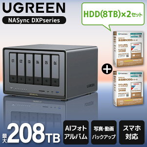 UGREEN DXP6800Pro NASync NAS 6�x�C + ���� N300A08-HDWG780UZSVA 3.5�C���`����HDD 8TB 7200rpm SATA 6Gb/s �Z�b�g