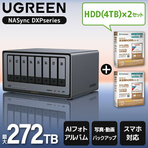 UGREEN DXP8800Plus NAS 8�x�C 2�X���b�g ������8GB + ���� N300A04-HDWG740UZSVC 3.5�C���`����HDD 4TB 7200rpm SATA 6Gb/s �Z�b�g