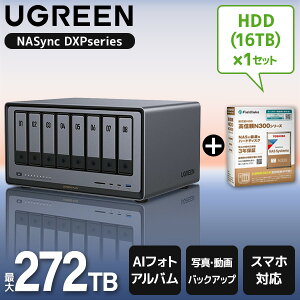 UGREEN DXP8800Plus NAS 8�x�C 2�X���b�g ������8GB + ���� N300A16-HDWG51GUZSVA 3.5�C���`����HDD 16TB 7200rpm SATA 6Gb/s �Z�b�g