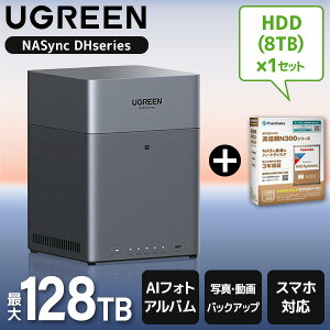 UGREEN DH4300plus NASync NAS 4�x�C + ���� N300A08-HDWG780UZSVA 3.5�C���`����HDD 8TB 7200rpm SATA 6Gb/s �Z�b�g