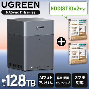 UGREEN DH4300plus NASync NAS 4�x�C + ���� N300A08-HDWG780UZSVA 3.5�C���`����HDD 8TB 7200rpm SATA 6Gb/s �Z�b�g