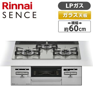 RS31W36T2RVW-LP Rinnai �Z���X [�r���g�C���K�X�R����(�v���p���K�X�p�E�������΃^�C�v�E3���E60cm)]