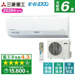 �y��������!�ő�2300�~OFF�N�[�|���z�G�A�R�� 6�� SRK2226S-W �O�H�d�H �t�@�C���X�m�[ �r�[�o�[�G�A�R�� S�V���[�Y [�G�A�R��(���6���p)]