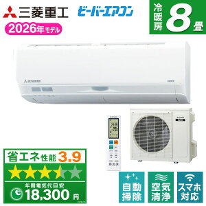 �y��������!�ő�2300�~OFF�N�[�|���zSRK2526S-W �O�H�d�H �t�@�C���X�m�[ �r�[�o�[�G�A�R�� S�V���[�Y [�G�A�R��(���8���p)]