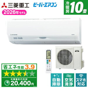�y��������!�ő�2300�~OFF�N�[�|���zSRK2826S-W �O�H�d�H �t�@�C���X�m�[ �r�[�o�[�G�A�R�� S�V���[�Y [�G�A�R��(���10���p)]
