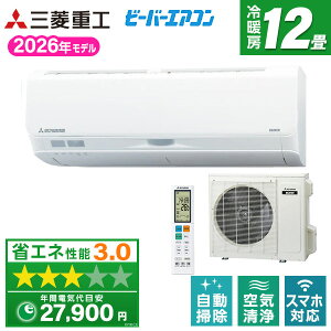 �y��������!�ő�2300�~OFF�N�[�|���zSRK3626S-W �O�H�d�H �t�@�C���X�m�[ �r�[�o�[�G�A�R�� S�V���[�Y [�G�A�R��(���12���p)]