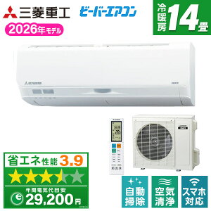 �y��������!�ő�2300�~OFF�N�[�|���zSRK4026S2-W �O�H�d�H �t�@�C���X�m�[ �r�[�o�[�G�A�R�� S�V���[�Y [�G�A�R��(���14���p�E�P��200V)]