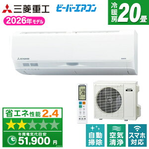 �y��������!�ő�2300�~OFF�N�[�|���zSRK6326S2-W �O�H�d�H �t�@�C���X�m�[ �r�[�o�[�G�A�R�� S�V���[�Y [�G�A�R��(���20���p�E�P��200V)]